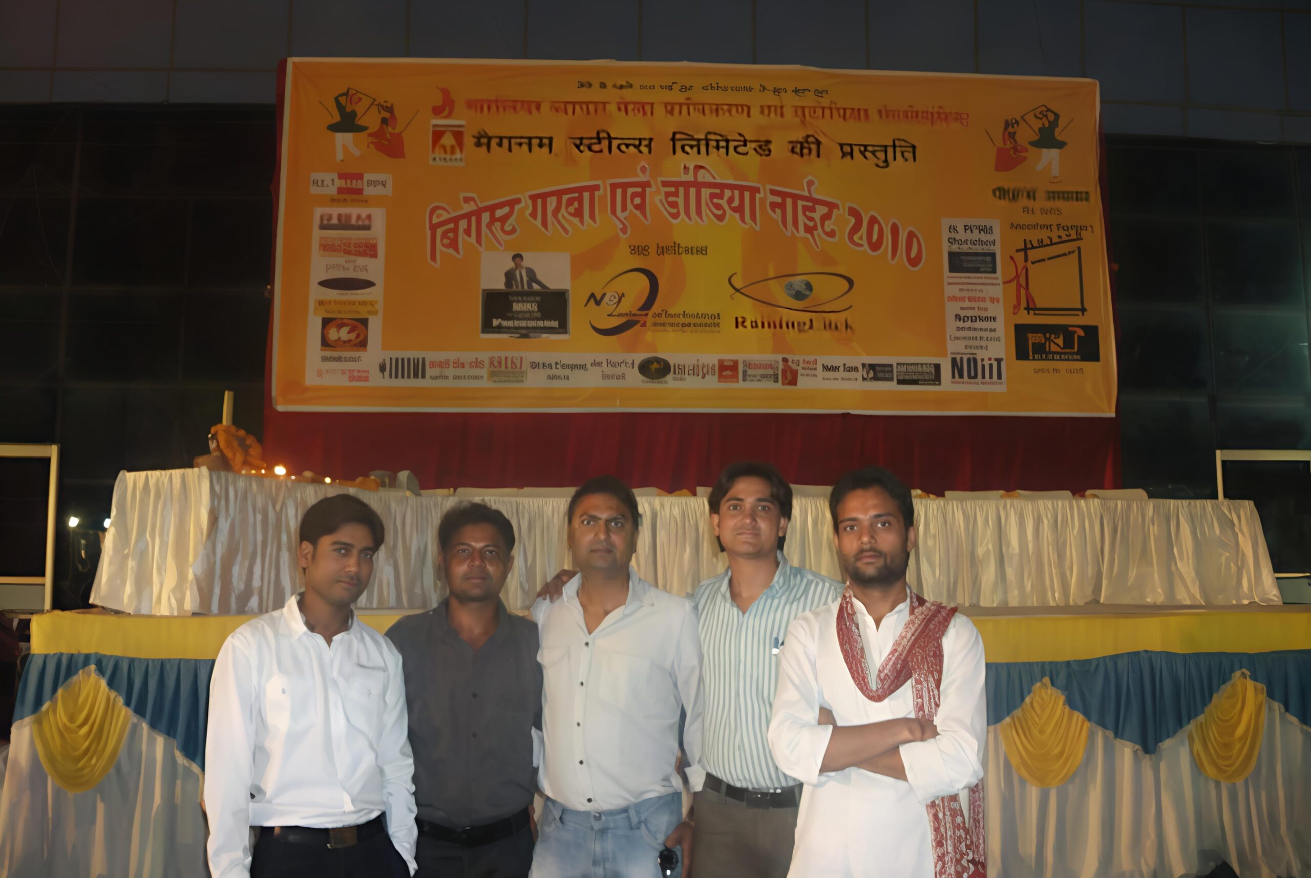 WhatsApp Image 2025-05-07 at 6.17.55 PM